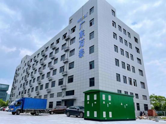 广东凯发k8(中国)天生赢家,凯发一触即发,凯发K8国际首页电气有限公司