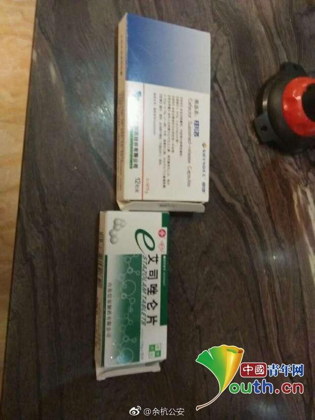 杭州一小伙赌博输钱无力偿还 酒|凯发体育国际app登录店内直播自杀