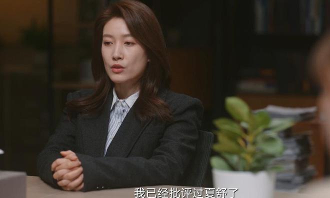 《无所畏惧2》：直到陶正背刺陈硕才明白方丽虹的布局