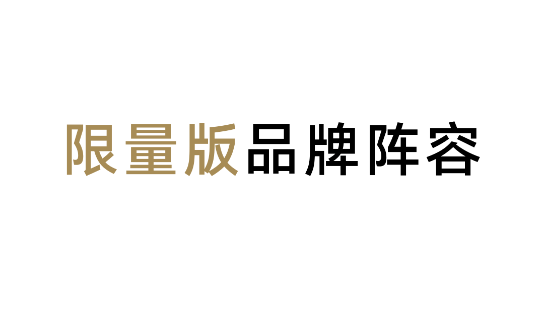 |凯发体育平台app首页武汉首座“天街”今日开业！290家大牌入驻又多了一处潮人打卡地！