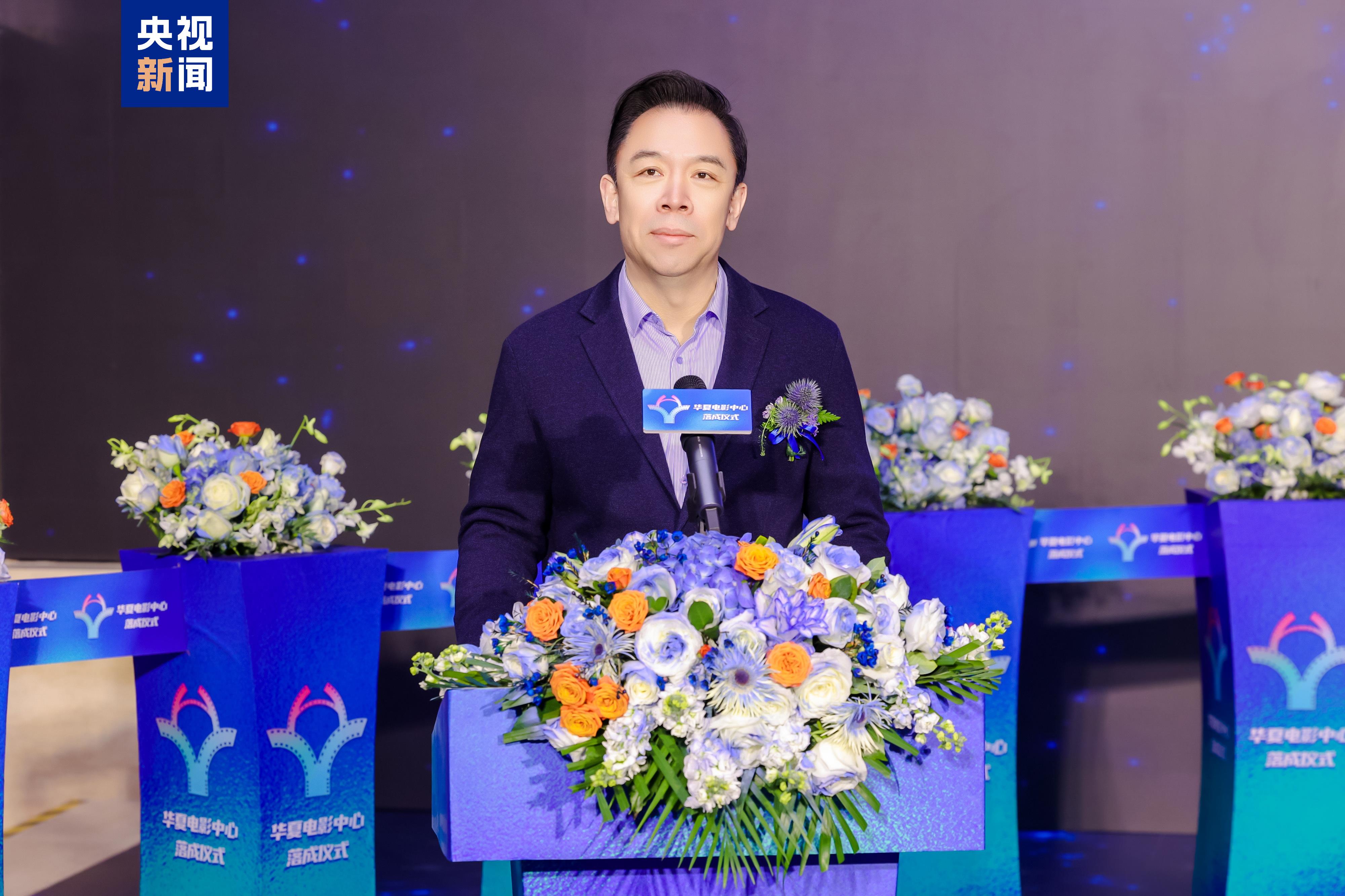全国首家！全高帧LED影院——华夏电影中心在京落成